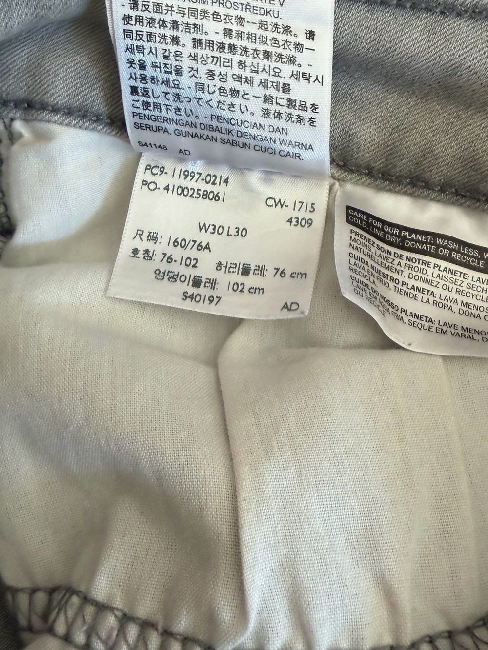 Levi's Women's Light Beige Skinny Jeans black Tab - Picture 8 of 13